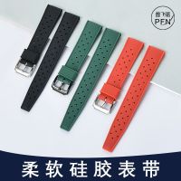 Silicone watch strap for men and women Suitable for Omega Casio Seiko Mido rubber strap 20 22