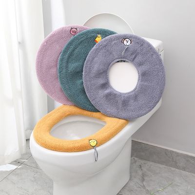 [COD] Four universal belt handle autumn and winter thickened plush toilet seat mat wholesale washable