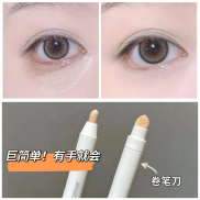Mermer cửa hàng faiccia Bút che khuyết điểm bảo hiểm đầy đủ nằm tằm che