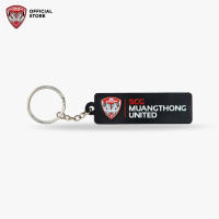 Muangthong United : พวงกุญแจ เหลี่ยมสีดำ