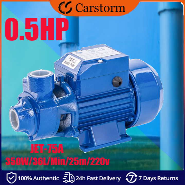 【carstorm】0.5HP 1HP Electric Water Pump Booster Pump Heavy Duty