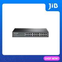 JIB SWITCH (สวิตซ์) TP-LINK 24 PORTS TL-SF1024D FAST PORT