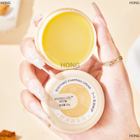 HONG ครีมซ่อมแซมเท้า20g Anti-Cracking DRY Feet Hand heel Moisturizing Balm