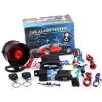 AHlmsm Universal 1-Way Car Alarm ระบบป้องกันยานพาหนะระบบรักษาความปลอดภัย Keyless Entry Siren + 2รีโมทคอนโทรลสัญญาณกันขโมย