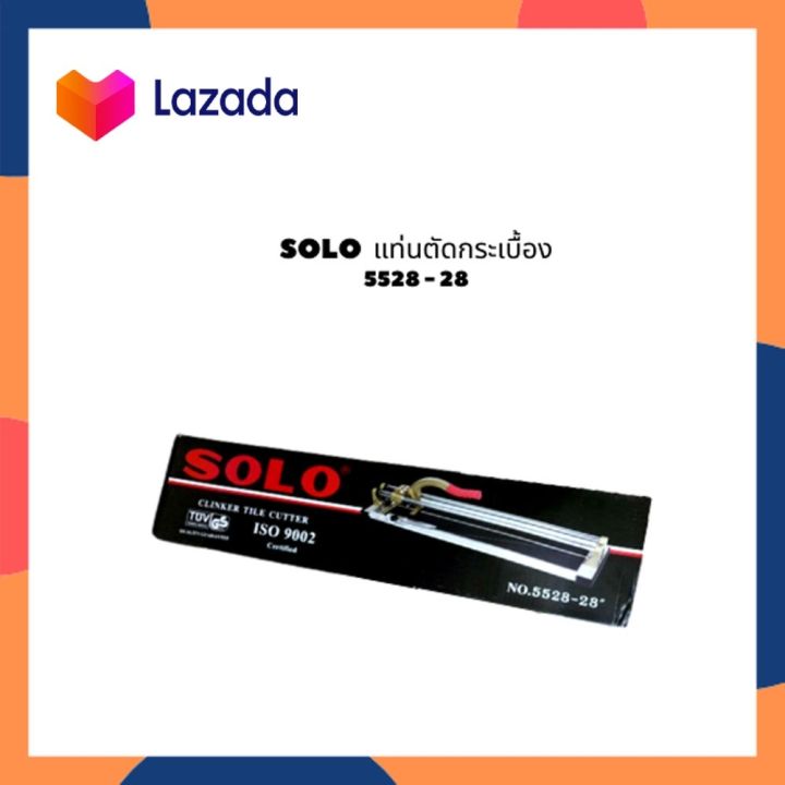 solo-แท่นตัดกระเบื่อง-28-นิ้ว-solo-เครื่องตัดกระเบื้อง-28-นิ้ว-solo-clinker-tile-cutter-28-solo-รุ่น-5528