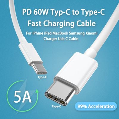 PD 60W Fast Charging Typ-C to Type C Cable For iPhone iPad Samsung Xiaomi Redmi POCO Huawei MacBook Pro Charger Usb C Cable Cables  Converters