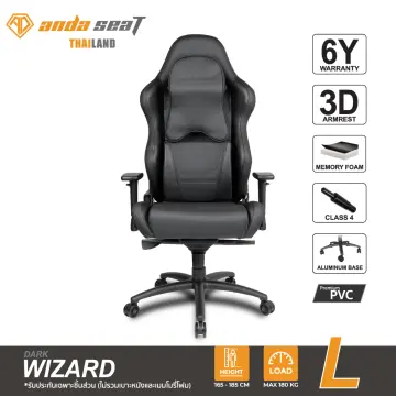 Anda seat dark knight series premium gaming chair hot sale