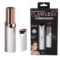 เครื่องกำจัดขนไฟฟ้า เครื่องกำจัดขนให้ใบหน้าเรียบเนียน รุ่นFlaw less