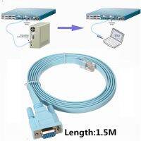 DHCRP 1.5M ทนทาน RJ45 LAN RS232อนุกรมคอมพิวเตอร์อะแดปเตอร์อีเทอร์เน็ตเครือข่ายสายเคเบิลคอนโซล