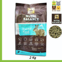 อาหารกระต่าย Nutri Balance BIS ขนาด 2 Kg ราคา 270 บ.