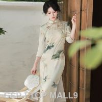 2023FTOP จัดส่ง MALL9! กี่เพ้าผู้หญิงพิมพ์ลายแขนยาวจีน