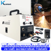 KAMAX ตู้เชื่อมไฟฟ้า ตู้เชื่อม  เครื่องเชื่อม 550 รุ่นใหม่  สายเชื่อ และ อุปกรณ์ ครบชุด