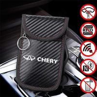 ❖☋♝ Carbon Fiber Car Keys Case Keychain RFID Shielding Key Credit Card For Chery Tiggo 5 2 3 7 PRO 8 5X IQ QQ Car Accessories