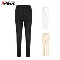 PGM Golf Sun Protection Pants Ice Silk Leggings Childrens Ice Silk Sun Protection Pants Summer Golf Wear for Girls Golf Pants