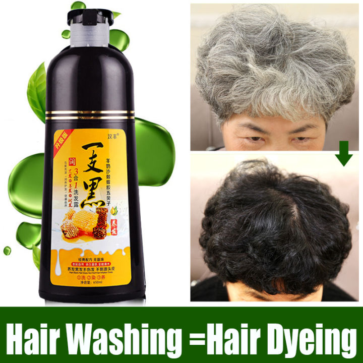 Hair Coloring Black Hair Shampoo Turn Your White/Gray Hair Into Black In  Just 5 Minutes All Natural And Organic Ingredients No Irritable Odor Hair  Blackening Shampoo Hair Coloring Hair Dye White Hair
