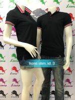 เสื้อโปโลชายหญิงเสื้อคอโปโล เสื้อPOLO Ls 3,4,5,6 เสื้อโปโลสีพื้นเสื้อแขนจั้ม ทรงสลิม เนื้อผ้านุ่มไม่เป็นขนสวมใส่สบายรับผลิตตามแบบ 0949966115