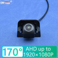 170องศา AHD 1920X1080P กล้องสำหรับ Toyota Priusprius Alpha Allionpremio T260 2008-2015ใบมีดย้อนกลับ Night Vision