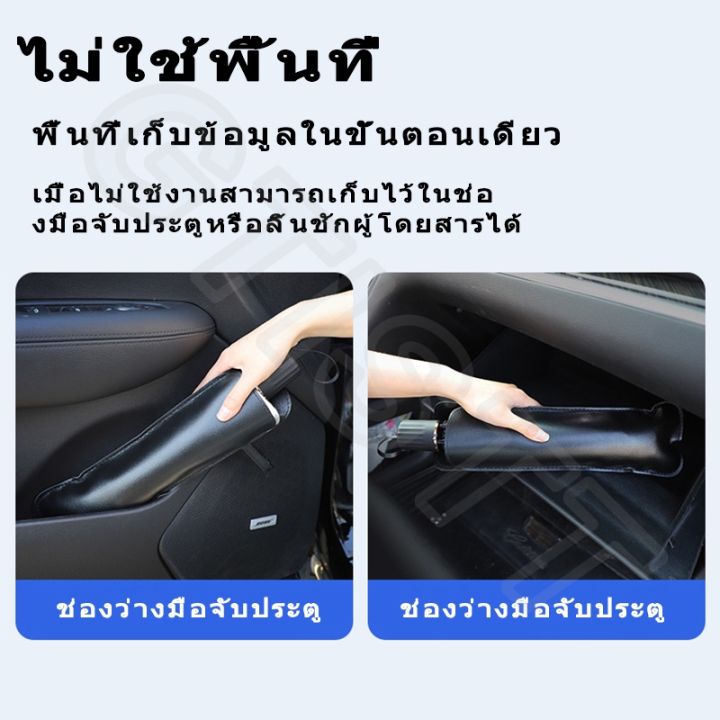 hot-gtistt-ร่มกันแดดรถยนต์-บังแดดรถยนต์-ที่บังแดดในรถยนต์-ร่มบังแดดรถยนต์-บังแดดหน้ารถ-กันแดด-ม่านบังแดด-ของแต่งรถยนต์