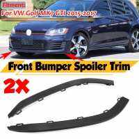 New 2x Car Front Bumper Lip Lower Spoiler Air Deflector Valance Trim For VW For Golf MK7 GTI 2015-2017 5GG8059039B9 5GG8059049B9