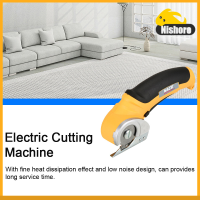 Nishore-Handheld Electric Cloth Cut-Ter Brush Motor เครื่องตัดผ้าแบบพกพากระดาษแข็งหนังพรมพลาสติก Trimmer