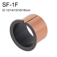 5ชิ้น Id 12 14 15 16 18มม. แบริงรับหล่อลื่นตัวเอง Sf-1f Oilless ปลอกทองแดงฐานบุชชิ่งความสูง8-20มม.