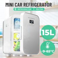 15L DC12-24V/AC220V Car Home Auto Refrigerator Dual Core Freeze Heating Food Fruit Storage Fridge Cooler for Home Travel