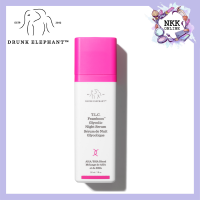 [พร้อมส่งของแท้100%] Drunk Elephant T.L.C. Framboos Glycolic Night Serum 30ml