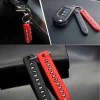 【hot】 Anti-lost Number Plate Car Keychain Pendant Card Keyring Chain Interior Dropshipping