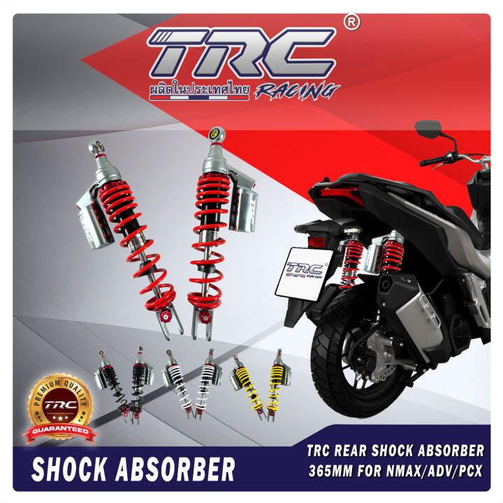 TRC Company Rear Shock 365mm For (XNmax/Adv/Pcx) Absorber Suspension