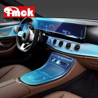 Car Door Center Console Media Dashboard Navigation TPU Protector Film For Mercedes Benz E Class W213 E200/260/300/320 2016-2019