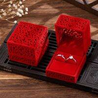 2022 Hollow Red Velvet Ring Box Couple Double Ring Bearer Box For Wedding Engagement Gift Favor Jewelry Organizer Packing Boxes