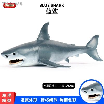 🎁 ของขวัญ Simulation model of Marine biological toy solid blue shark in the ocean animals jaws toys for children