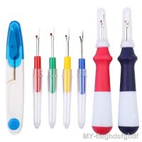 【YF】✻☞卍  7Pcs/Set Sewing Seam Ripper Thread Unpicker  Seam Ripper Thread Cutter for Remover Diy