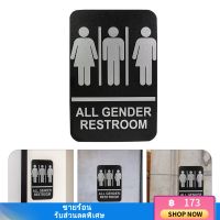 VORCOOL Uni Braille Hersroom Sign Sign Self Ahhesive Bathroom Sign สำหรับห้องน้ำห้องน้ำในห้องน้ำ