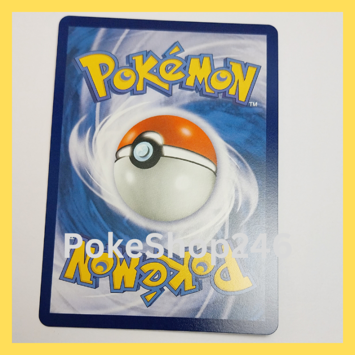 การ์ดโปเกมอน-pokemon-ของแท้-การ์ด-ร่าง-1-โคโรท็อก-005-067-u-ชุด-จอมมายาผ่ามิติ-ของสะสม-ของเล่น