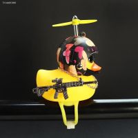 ☾ Cool Bicycle Yellow Helmet Propeller Duck Car Dashboard Decorations Rubber Duck Car Ornament Motorcycle Riding Cycling Ducky