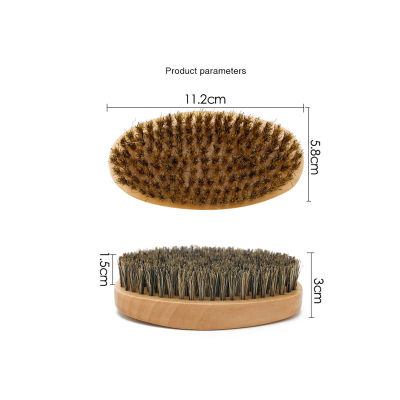 Beard Brush Set Hair Styling Comb Soft Bristle Beard Brush Wooden Beard Brush Professional Beard Brush