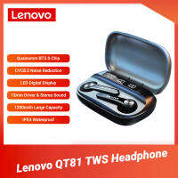 Lenovo QT81 TWS หูฟัง BT5.0หูฟังไร้สาย W/CVC8.0ลดเสียงรบกวน/1200MAh แบตเตอรี่/จอแสดงผล LED/13มม.กันน้ำกีฬาชุดหูฟังพร้อมไมโครโฟนใช้งานร่วมกับ IOS Android