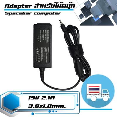 สินค้าคุณสมบัติเทียบเท่า อะแดปเตอร์ ซัมซุง - Samsung adapter 40W 19V 2.1A ขนาดหัว 3.0x1.0 เกรด OEM