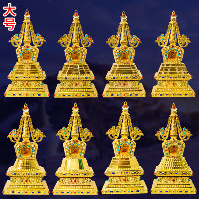 New Original ต้นฉบับทั้งชุด8 Stupas Bodhi Pagdas Stupa และ Buddha Hall ทุ่มเทให้กับ Tathagatas ทั้งชุดเนปาลพระพุทธรูปสีทองทิเบต