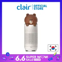 ★Clair x LINE FRIENDS★ Brown Portable Air Purifier เครื่องฟอกอากาศ with UV LED Sterilizer for Car, Airplane, Office, Room, HEPA Filter removes 99.9% Dust, Smoke, Odor with Activated Carbon Filter