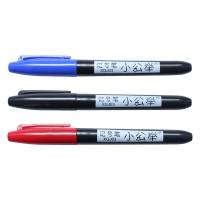 ปากกา Marker ปากกาปลายใหญ่ XGJ03 แห้งเร็ว หมึกพิมพ์สีดำ สีแดง สีน้ำเงิน CD MARKER ปากกาเคมี CD MARKER ปากกาเขียนซองไปรษณีย์ ปากกา ไม่ลบ