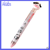 ปากกาหลากสี4สีสำหรับเครื่องเขียนปากกาบอลพอยท์การ์ตูนสัตว์น่ารัก Akabs