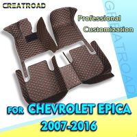 RHD Car Floor Mats For Chevrolet Epica 2007 2008 2009 2010 2011 2012 2013 2014 2015 2016 Custom Auto Foot Pads Carpet Cover Interior