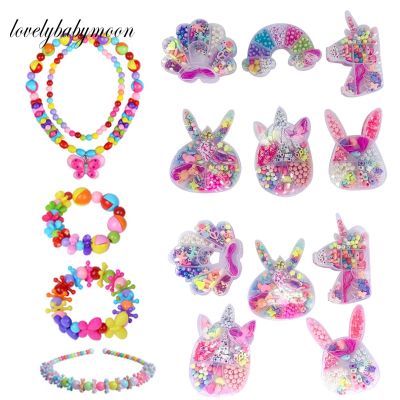 Handmade Beaded Toys Set For Girls Bracelet Necklace Jewelry Making DIY Beads Kit Tools Scrapbooking Crafts Gift Supplies