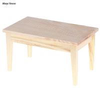 1pc 1/12 Mini Dining Table Furniture Model Toys For Doll House Decoration 1/12 Dollhouse Miniature Accessories