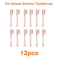 หัวแปรงฟัน12ชิ้นเหมาะสำหรับ Oclean Air X/electric X/se Sonic F1อ่อน/2 Pro/หนึ่ง/Z1แปรงสีฟัน/