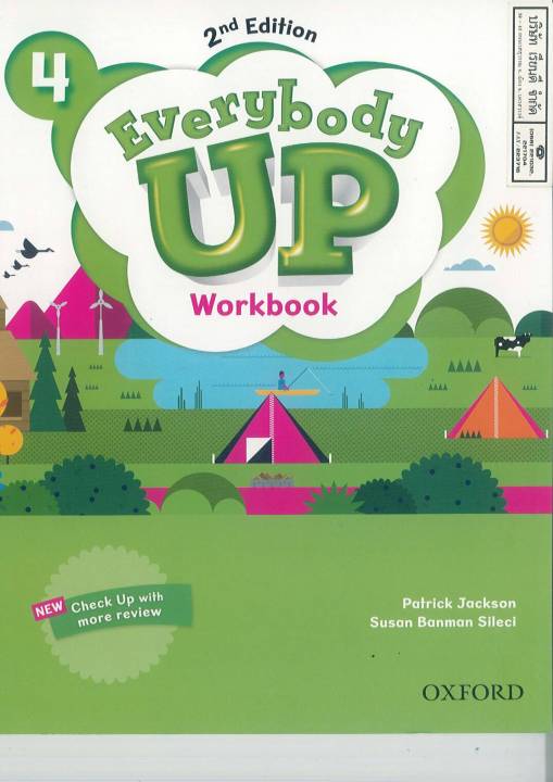 everybody-up-workbook-4-oxford-226-9780194106139