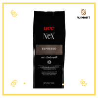 NEX Espresso กาเเฟคั่วขนิดเมล็ด เเบบกลาง 500 กรัม ตราเน็กซ์ คอฟฟี่