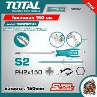 TOTAL ??  ไขควงตอก 150 มม.รุ่น THGSPH21506 ( Phillips Screwdriver 150mm ) โททอล ไขควง เครืองมือ เครื่องมือช่าง